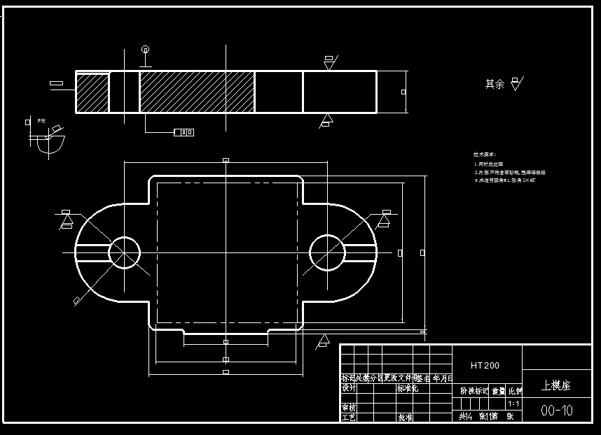 0042-垫片冲压工艺及级进模具设计【全套13张CAD图】