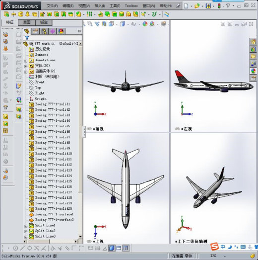 马航失踪的波音777缩略图