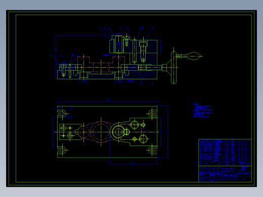 831007拨叉加工工艺及钻铰Φ22孔夹具设计【方案3】