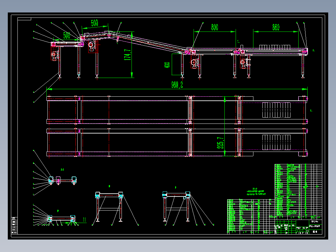 整条烟喷码线及码垛机构的设计【含图和文档】