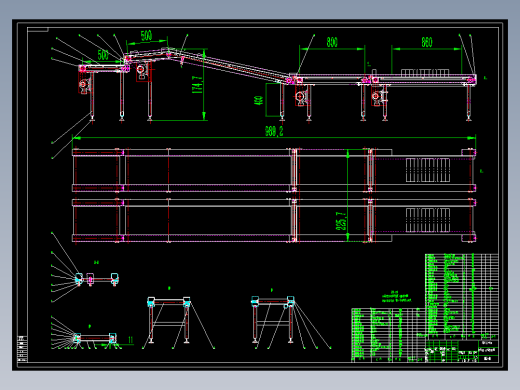 整条烟喷码线及码垛机构的设计【含图和文档】