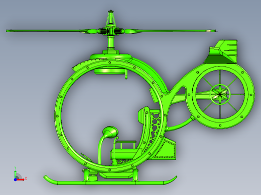 单人低空飞行器前视缩略图