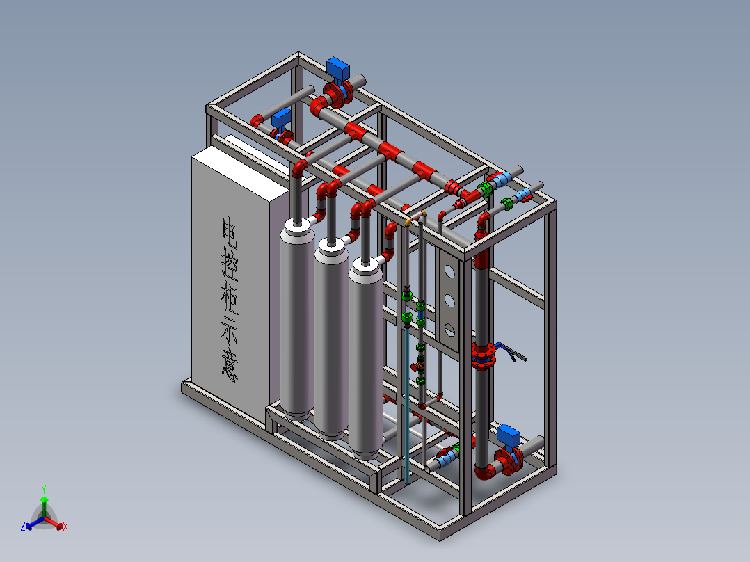 水处理集装箱设备sw16可编辑正等轴测图