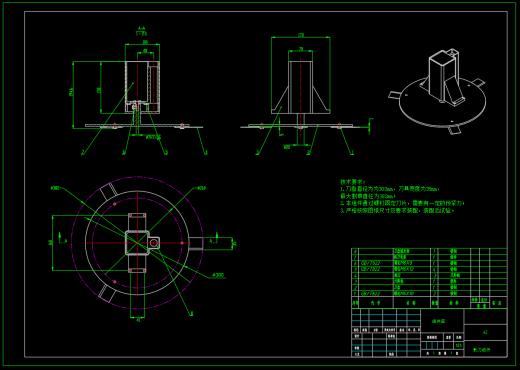 剪草机器人（SW+CAD）缩略图