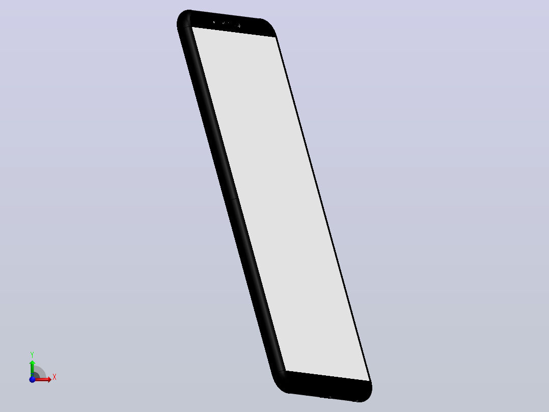 vivo v7手机11前视图