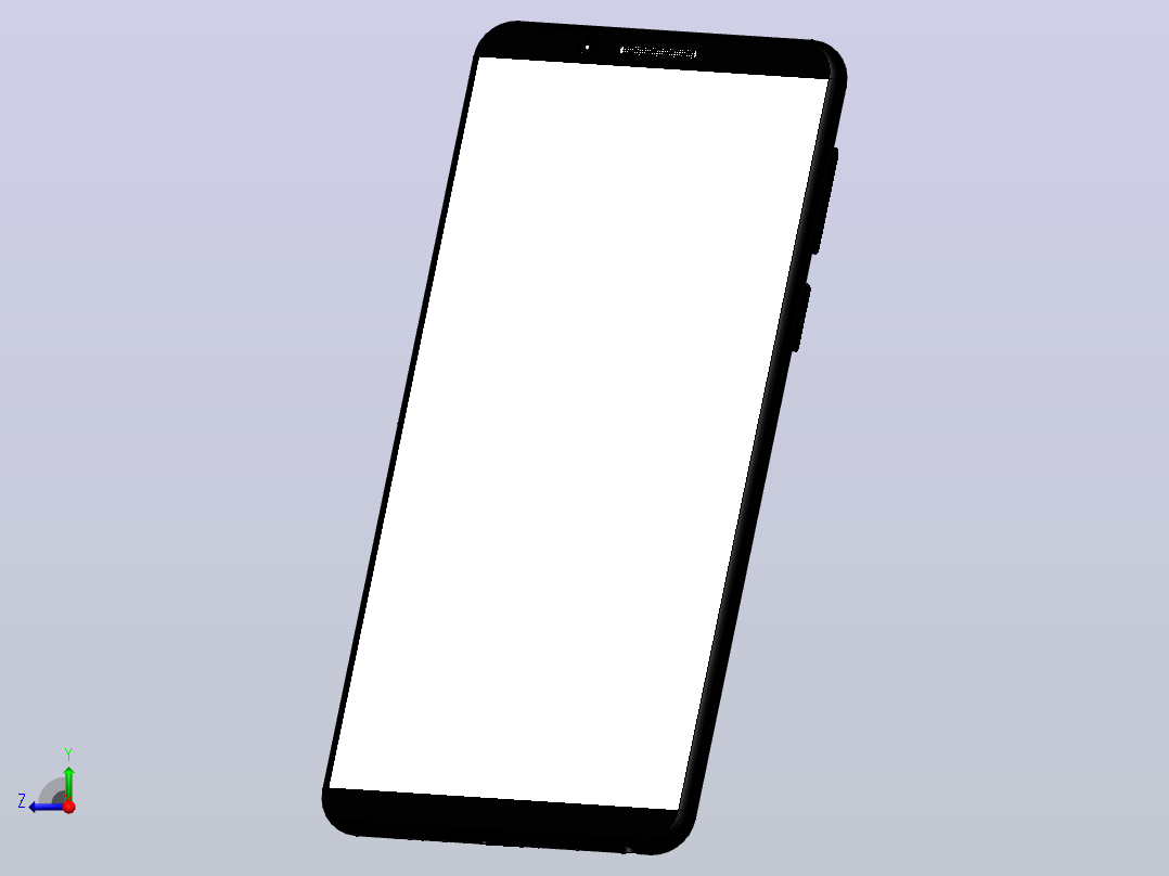 vivo v7手机11右视图