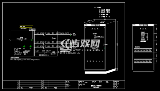 成套电气配电箱动力柜深化图箱体图2缩略图