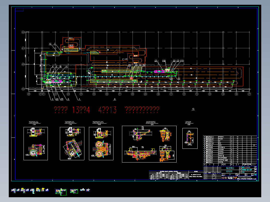 MC2238.3摩擦驱动布置图