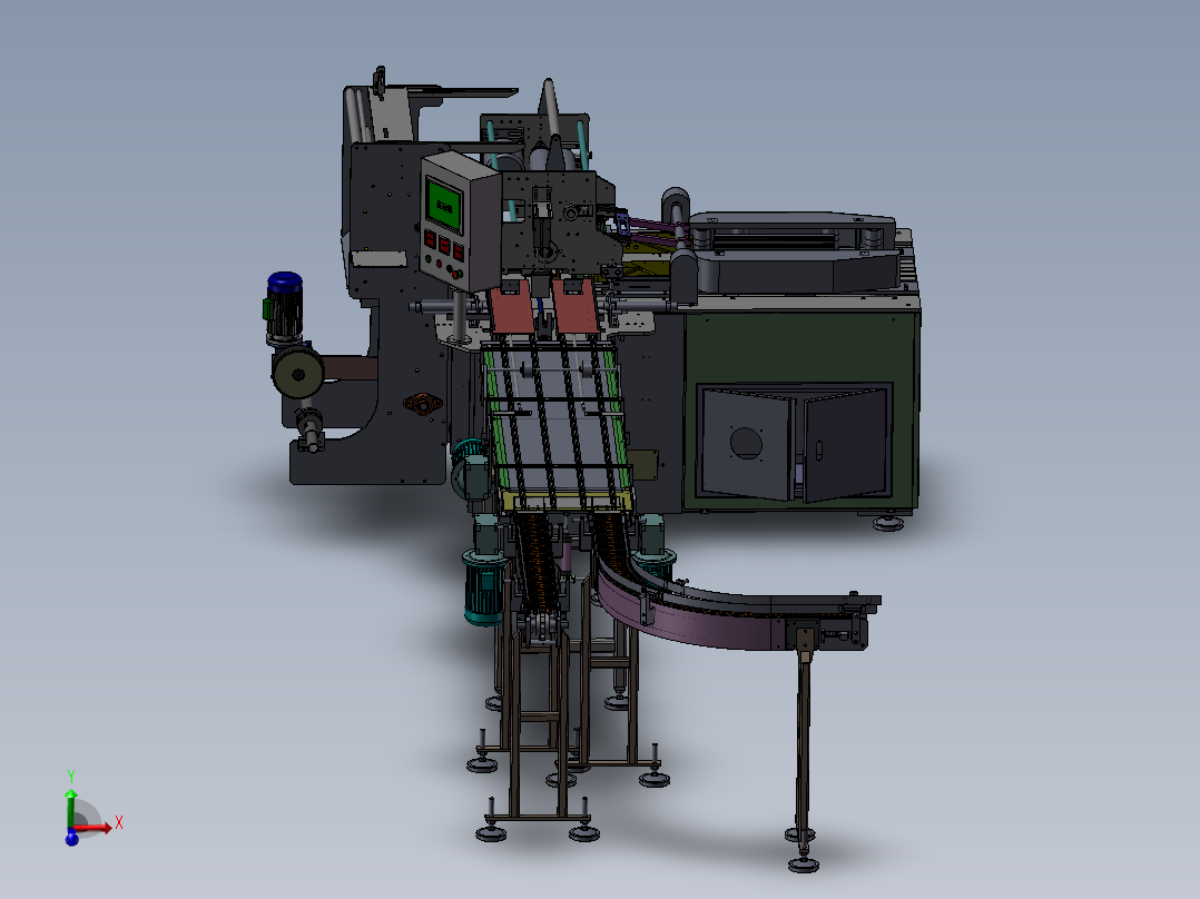纸巾纸手帕纸包装机