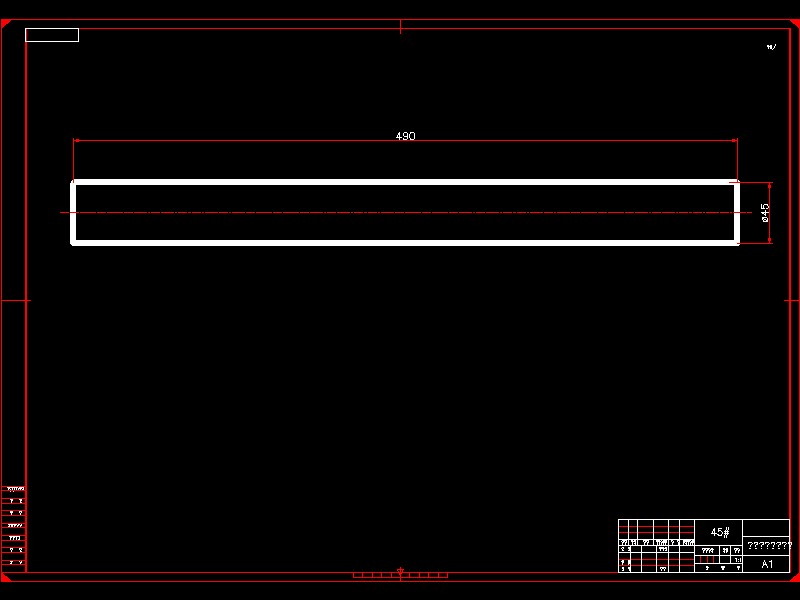 Q323-汽车传动轴的机械加工工艺及铣扁夹具设计