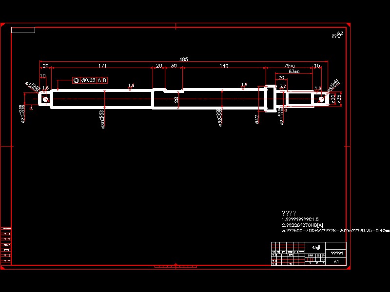 Q323-汽车传动轴的机械加工工艺及铣扁夹具设计