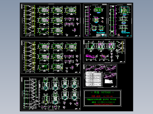 某工程板式楼梯、梁式楼梯、电梯机房节点详图