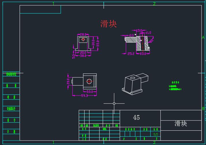 花盆注塑模具设计含三维UG二维说明书