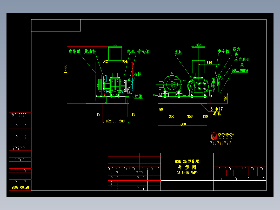 K500-M高效选粉机