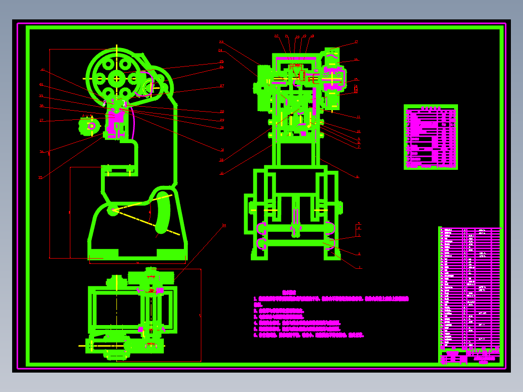 J23-10开式双柱可倾曲柄压力机设计 (论文 DWG图纸)