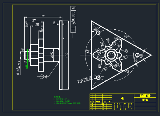 三面显示牌机械设计缩略图