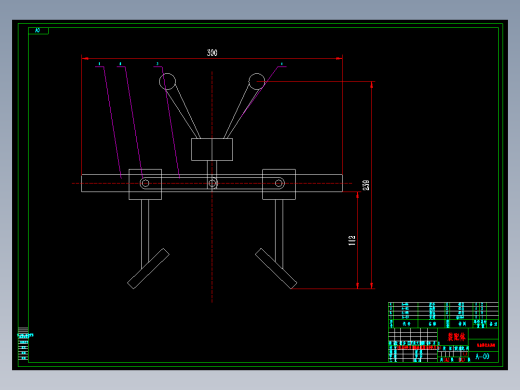 汽车钣金修复及工艺设计（全部结清）