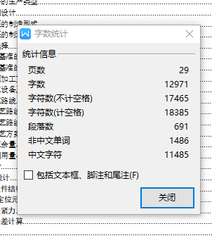 等臂杠杆的铣Ф40上端面夹具设计及加工工艺装备规程含4张CAD图-版本3缩略图
