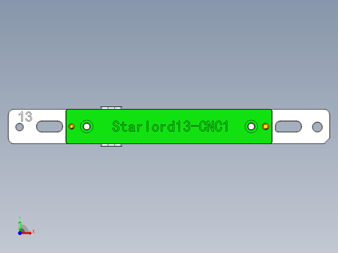 Starlord13-cnc1kuaihuan-0901前视图