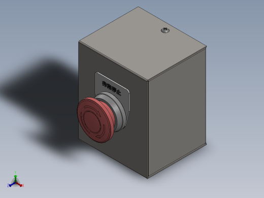 紧急停止开关组正等轴测缩略图