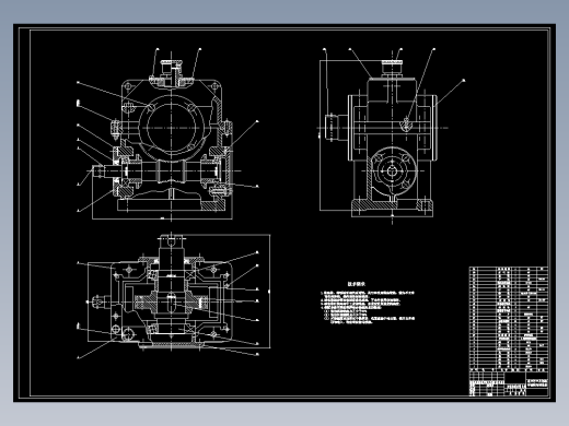 JX1029-环面蜗轮蜗杆减速器(论文+DWG图纸)