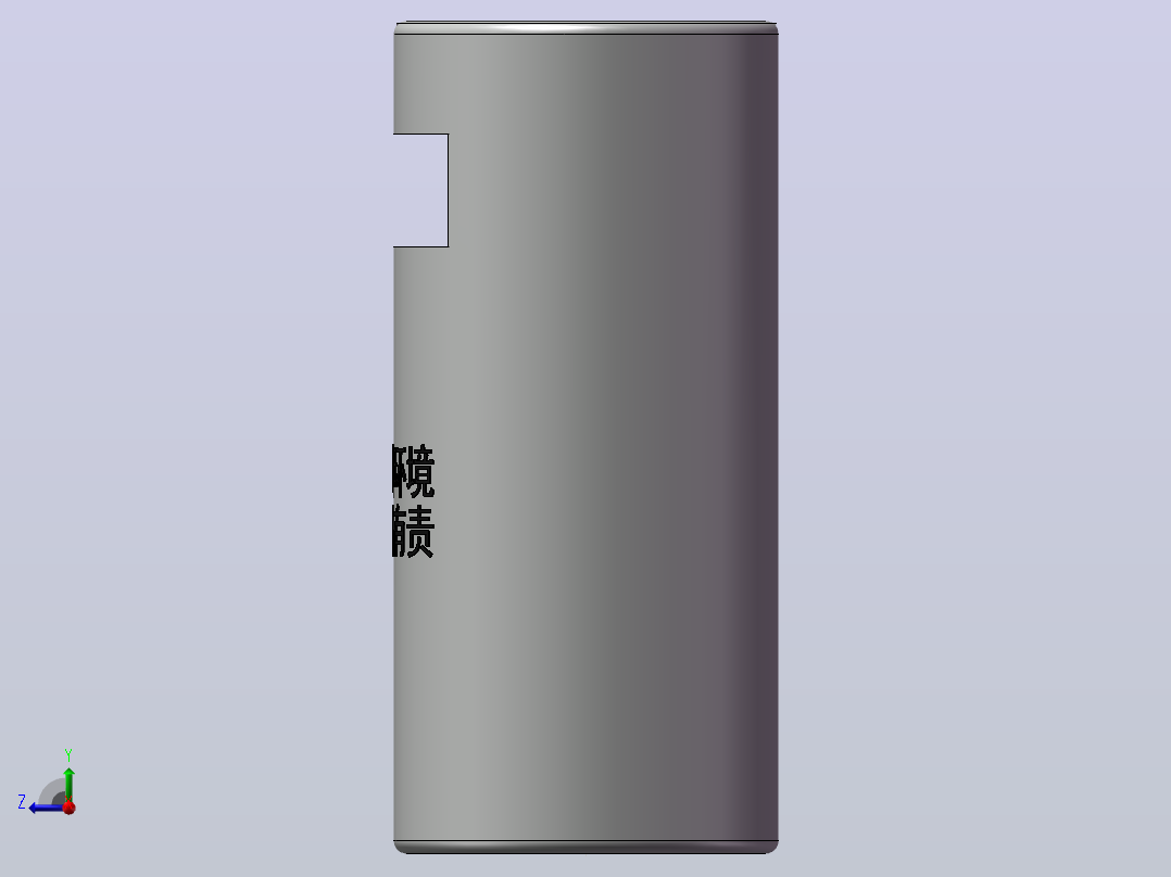 不锈钢垃圾桶右视图