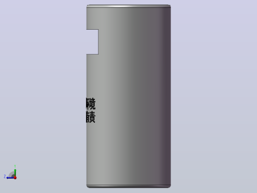 不锈钢垃圾桶右视缩略图