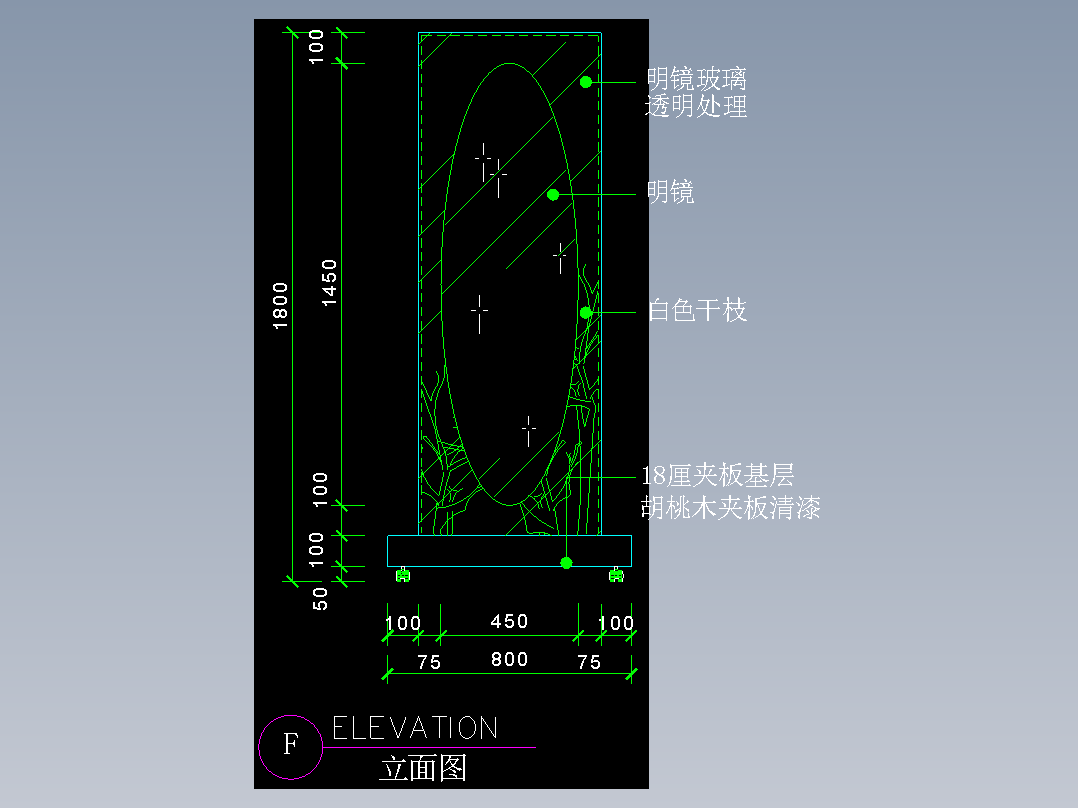建筑图库工装四-FH04372A