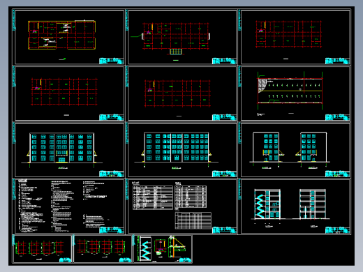 【五层】4426平米框架教学楼（开题报告、计算书、建筑、结构图）