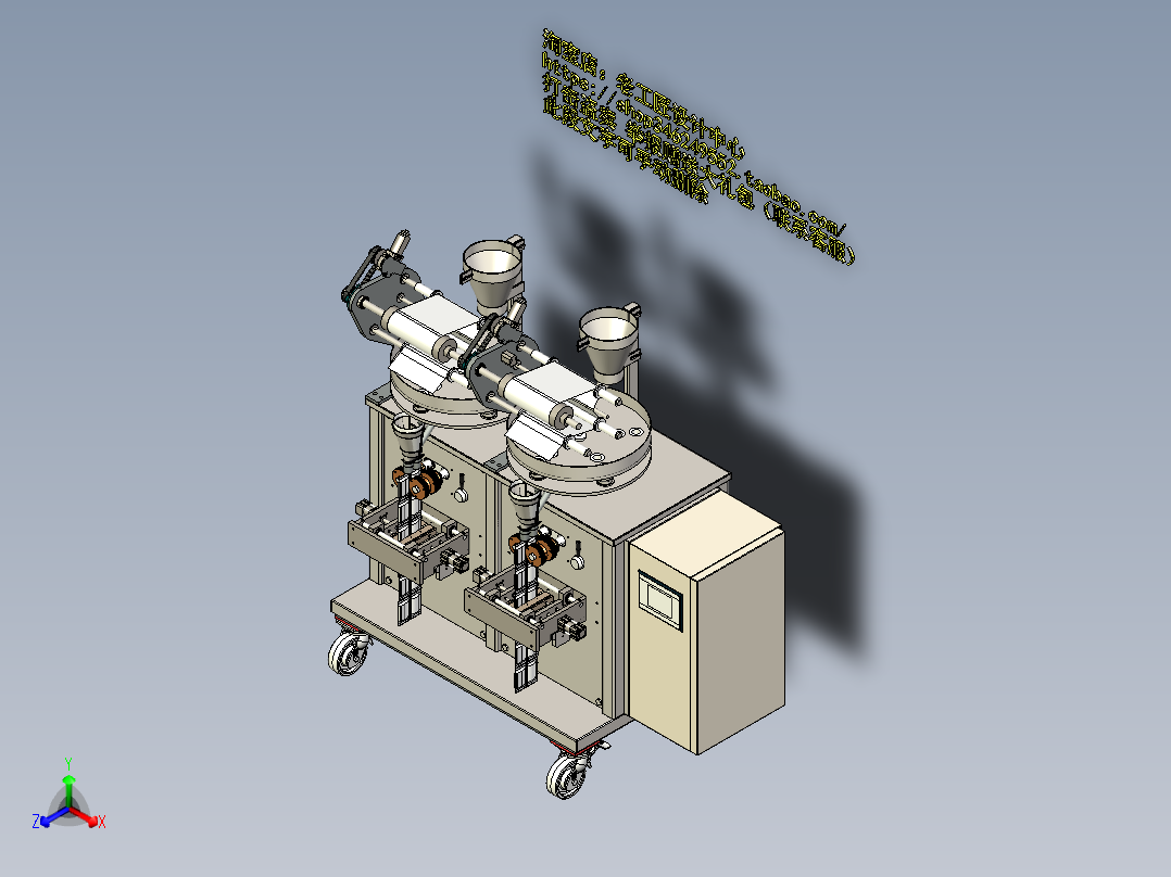 C14_双密封包装机_袋式颗粒药品密封包装机