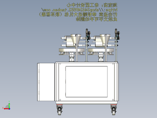 C14_双密封包装机_袋式颗粒药品密封包装机后视缩略图