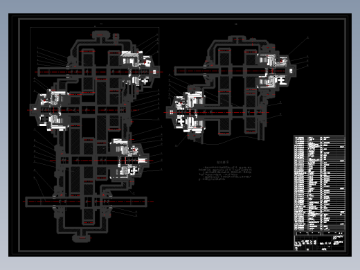 小型装载机变速箱的设计
