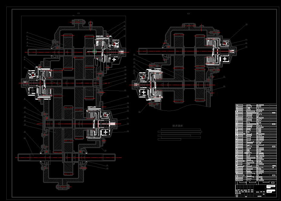 小型装载机变速箱的设计