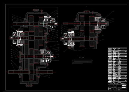 小型装载机变速箱的设计缩略图