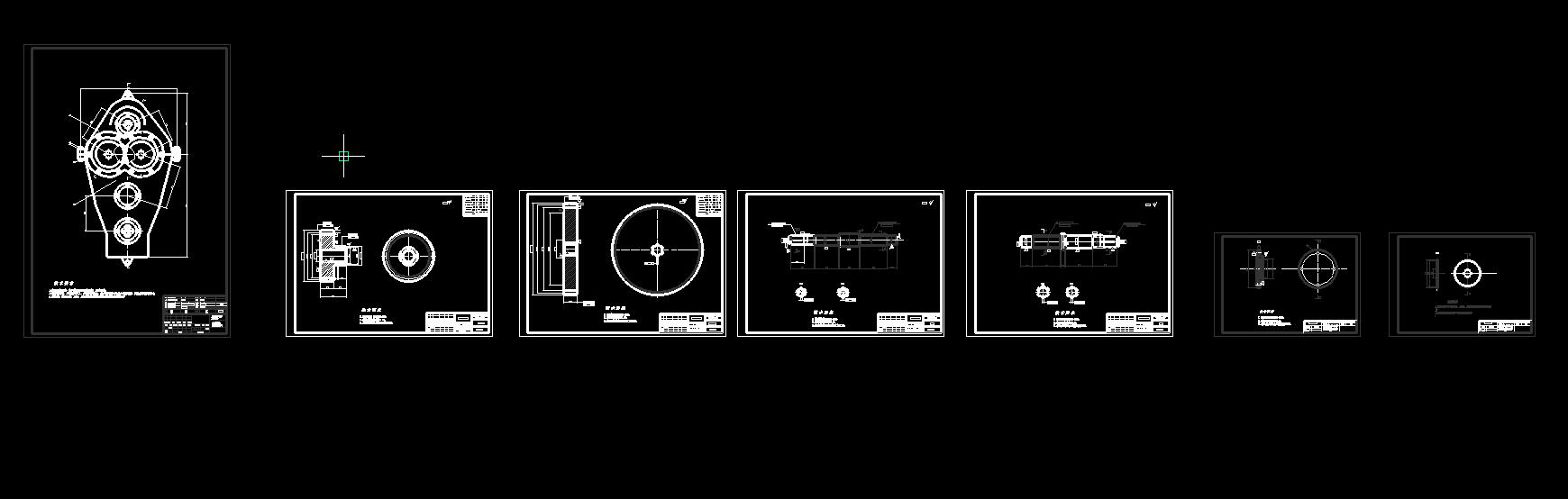 小型装载机变速箱的设计