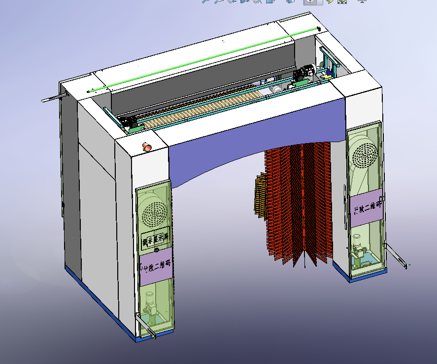 全自动洗车机设备