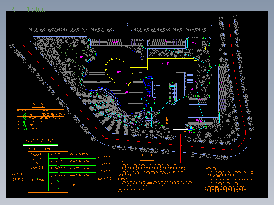 某园区景观照明电气设计图