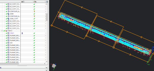 长条铝制工件铣内腔钻孔结构编程模型缩略图