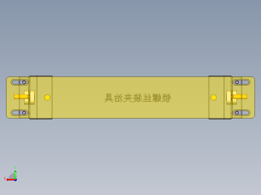 锁螺丝装夹治具-181214后视缩略图