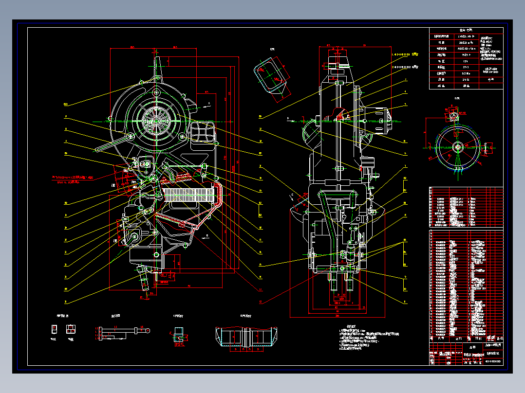 汽车暖风机主机总图