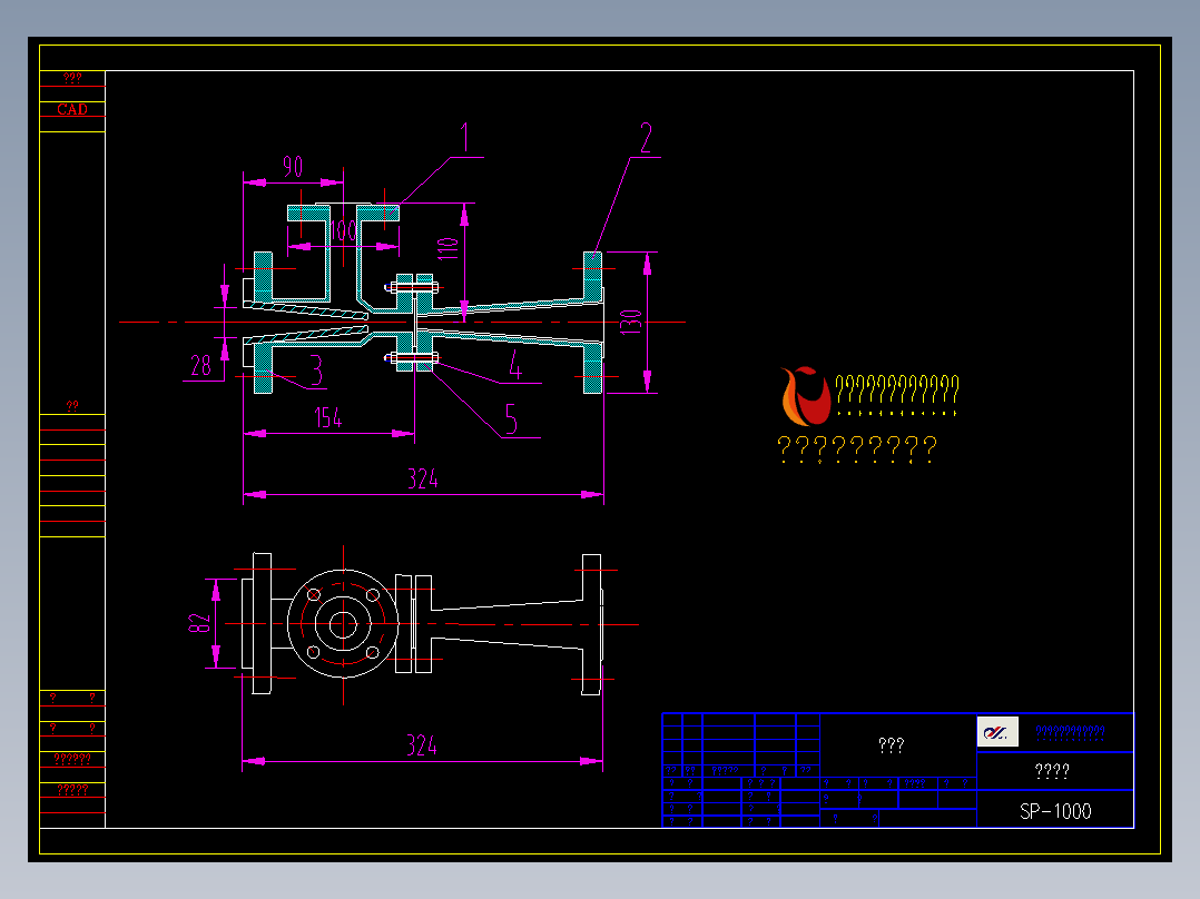 喷射器结构总图