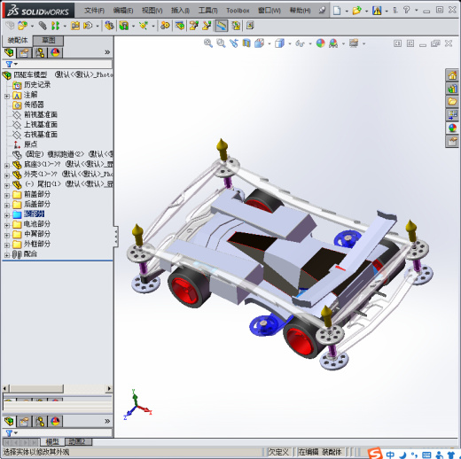03 四驱车 IP qq152882637缩略图
