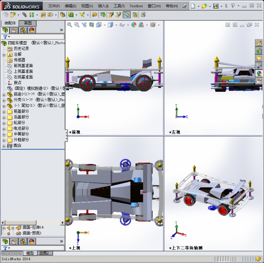 03 四驱车 IP qq152882637缩略图