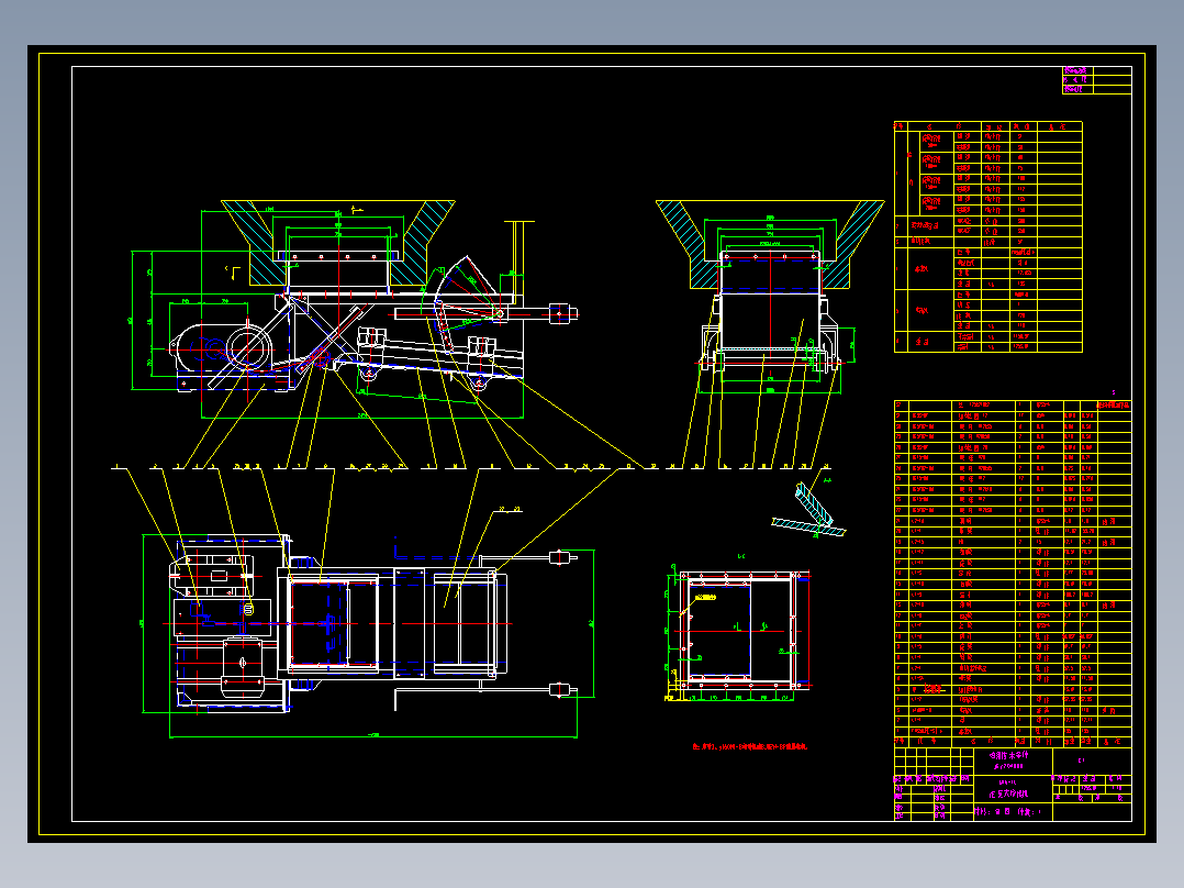 K1 往复式给煤机