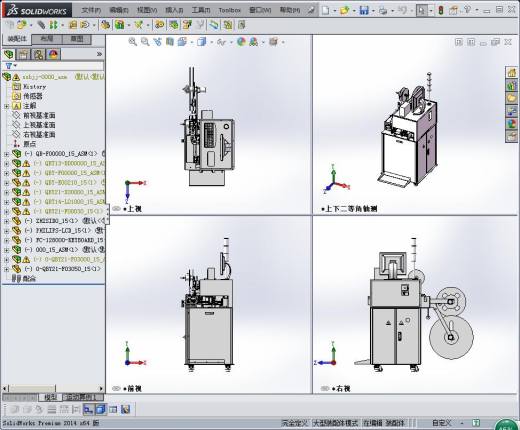在线式电子元件检测编带包装机3D模型缩略图