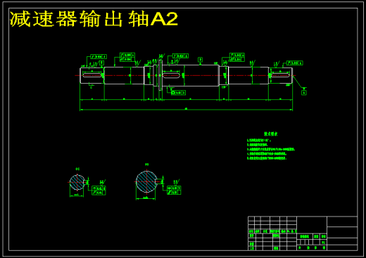 道路落叶清扫车设计cad图纸+说明书缩略图