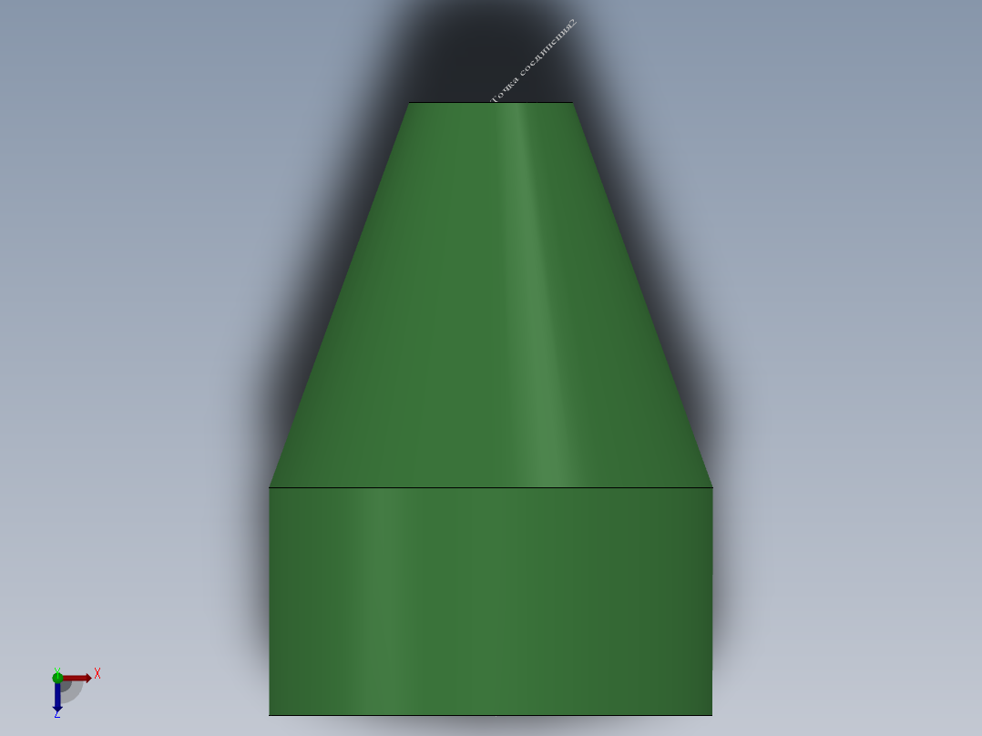 直管 (24)俯视图