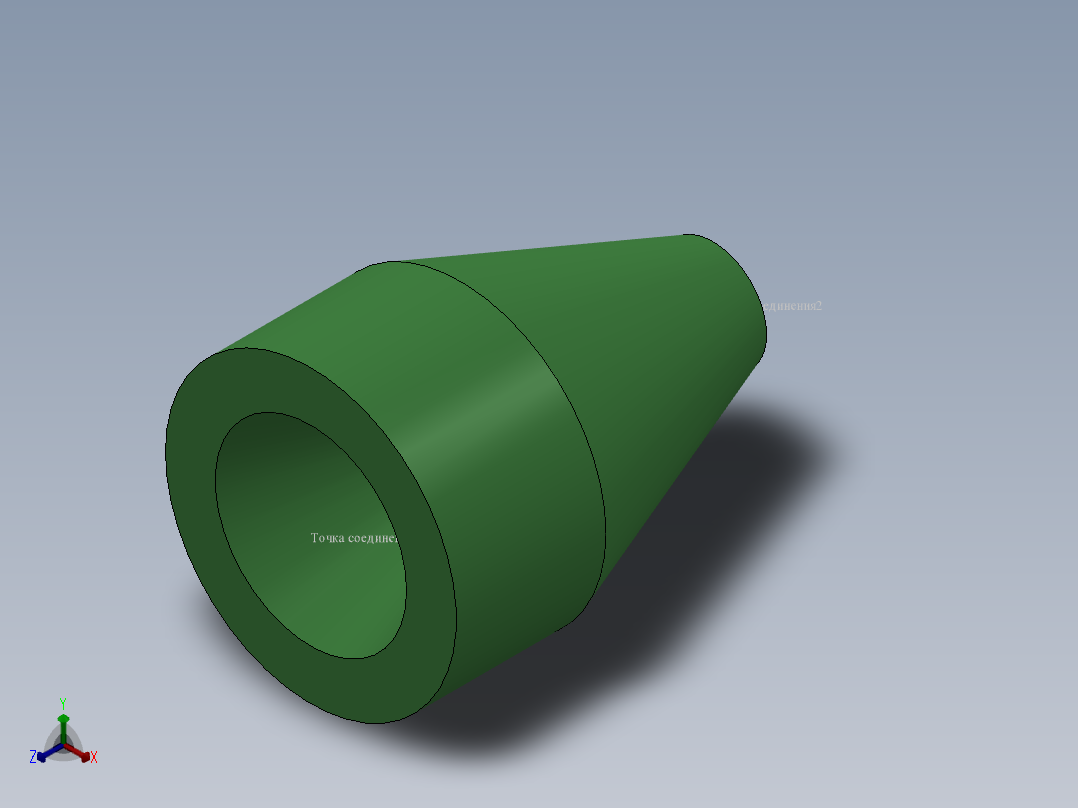 直管 (24)正等轴测图