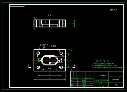 L形连接片冲孔落料模+弯曲模+说明书缩略图
