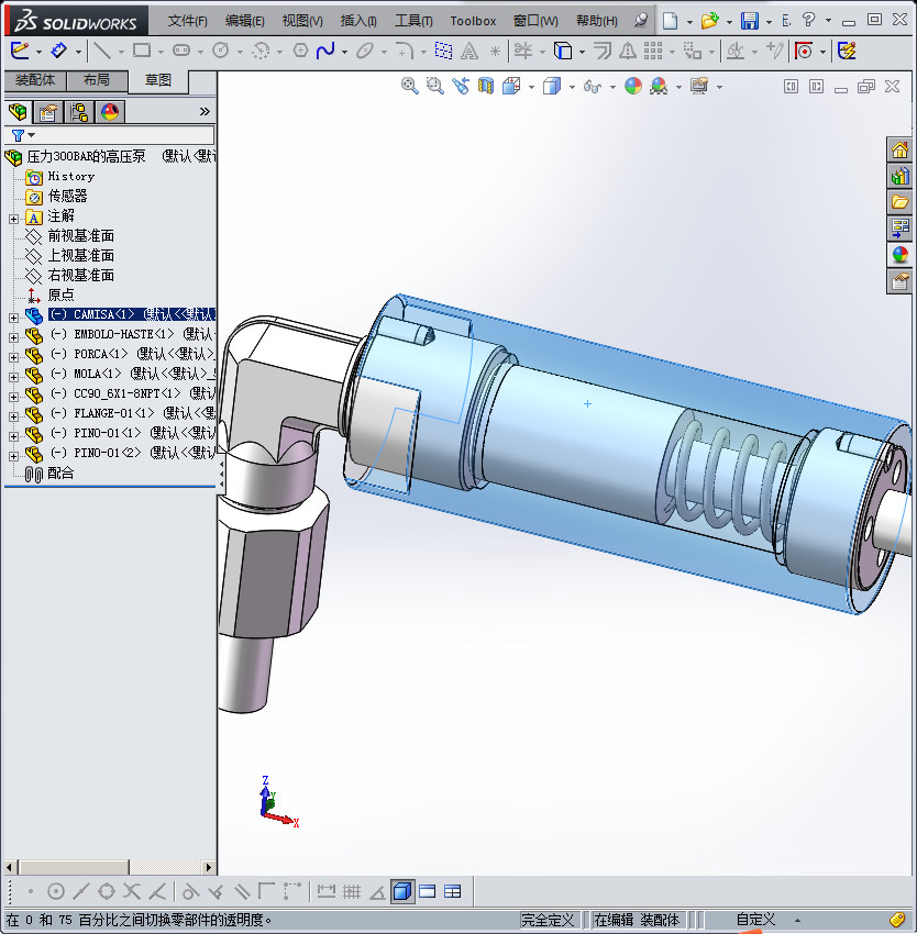 压力300BAR的高压泵